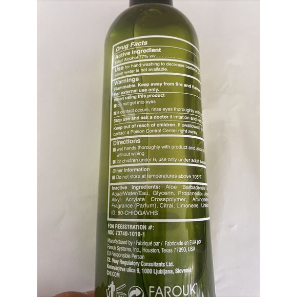 CHI Hand Moisturizing Sanitizer With Soothing Aloe Vera - Picture 5 of 6